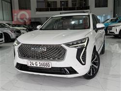 هافال جوليون